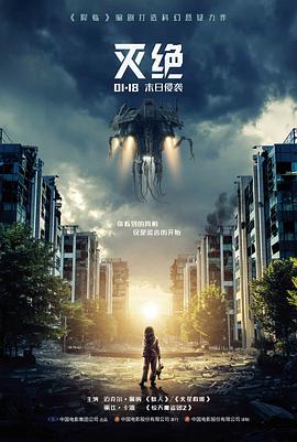 满江红