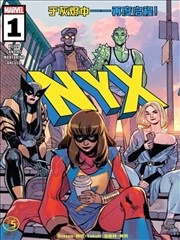 斗破苍穹